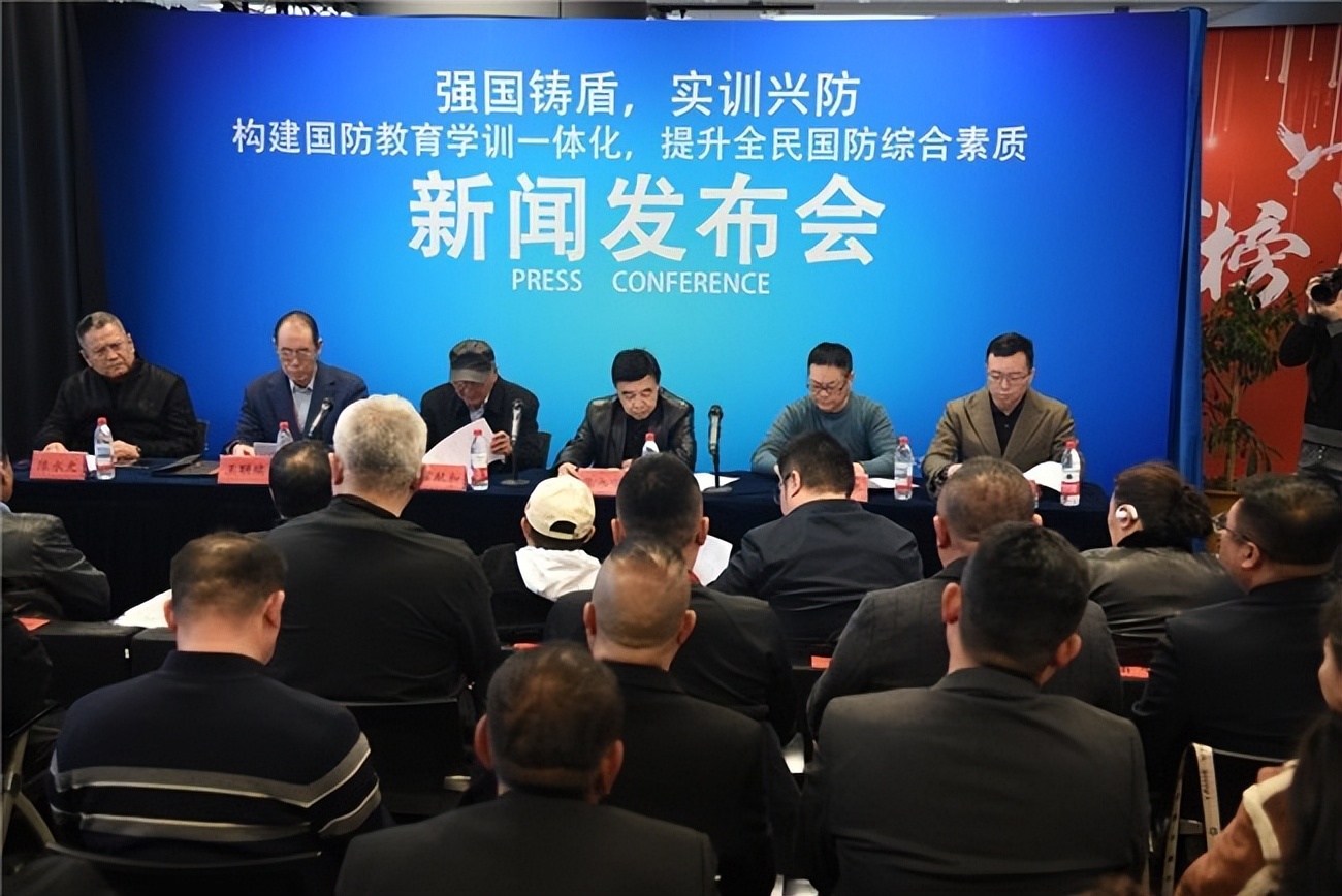 强国铸盾,实训兴防 构建国防教育学训一体化新格局